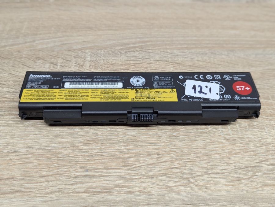 Б/В Оригінальна акумуляторна батарея Lenovo 45N1144 (45N1769)