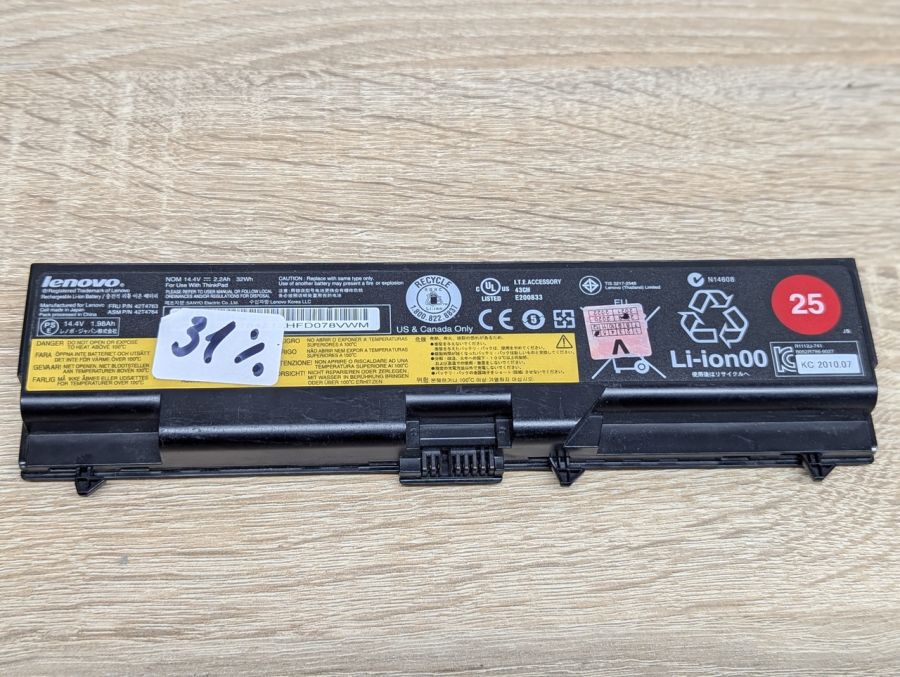 Б/В Оригінальна акумуляторна батарея Lenovo 42T4763 (42T4764)