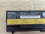 Б/В Оригінальна акумуляторна батарея Lenovo 42T4791 (42T4790)