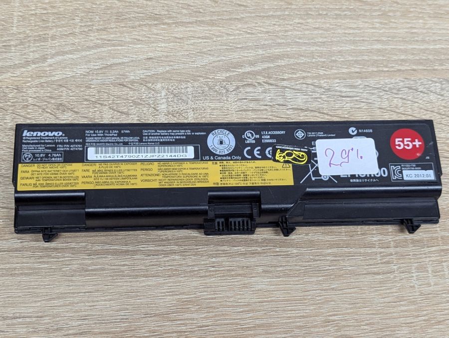 Б/В Оригінальна акумуляторна батарея Lenovo 42T4791 (42T4790)
