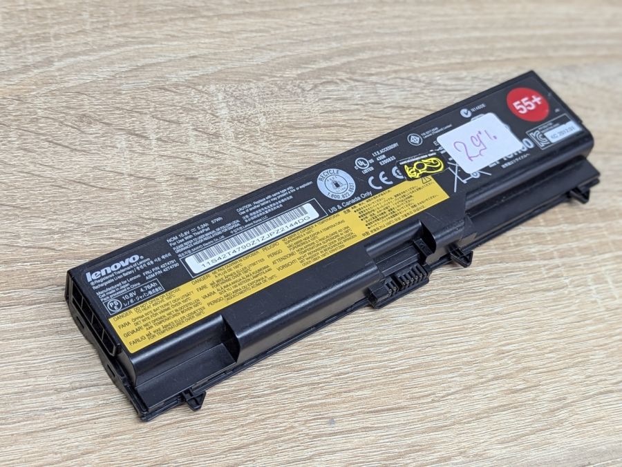 Б/В Оригінальна акумуляторна батарея Lenovo 42T4791 (42T4790)
