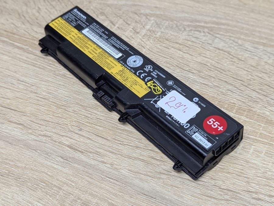 Б/В Оригінальна акумуляторна батарея Lenovo 42T4791 (42T4790)
