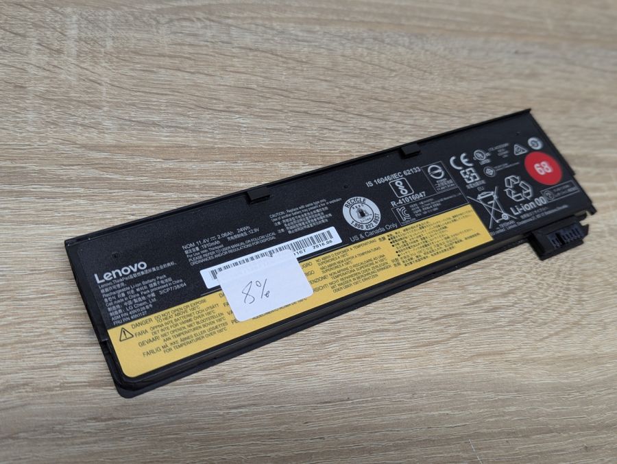Б/В Оригінальна акумуляторна батарея Lenovo 45Т1126 (45Т1127)