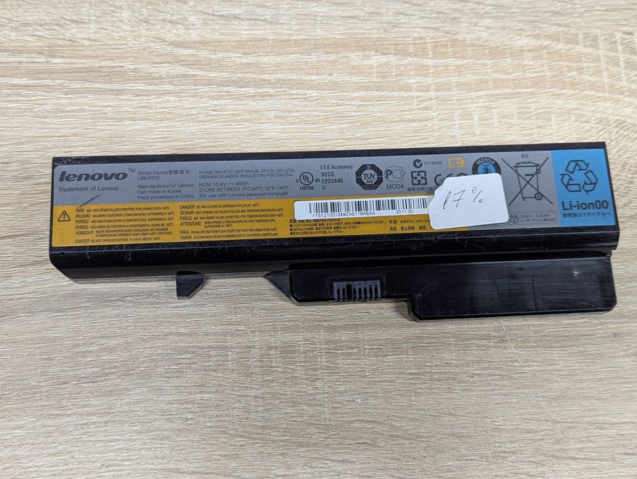 Б/В Оригінальна акумуляторна батарея Lenovo L09L6Y02 [ProductHub SKU L09L6Y02-20]