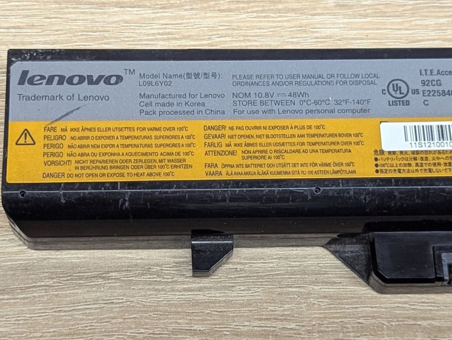 Б/В Оригінальна акумуляторна батарея Lenovo L09L6Y02 [ProductHub SKU L09L6Y02-20]