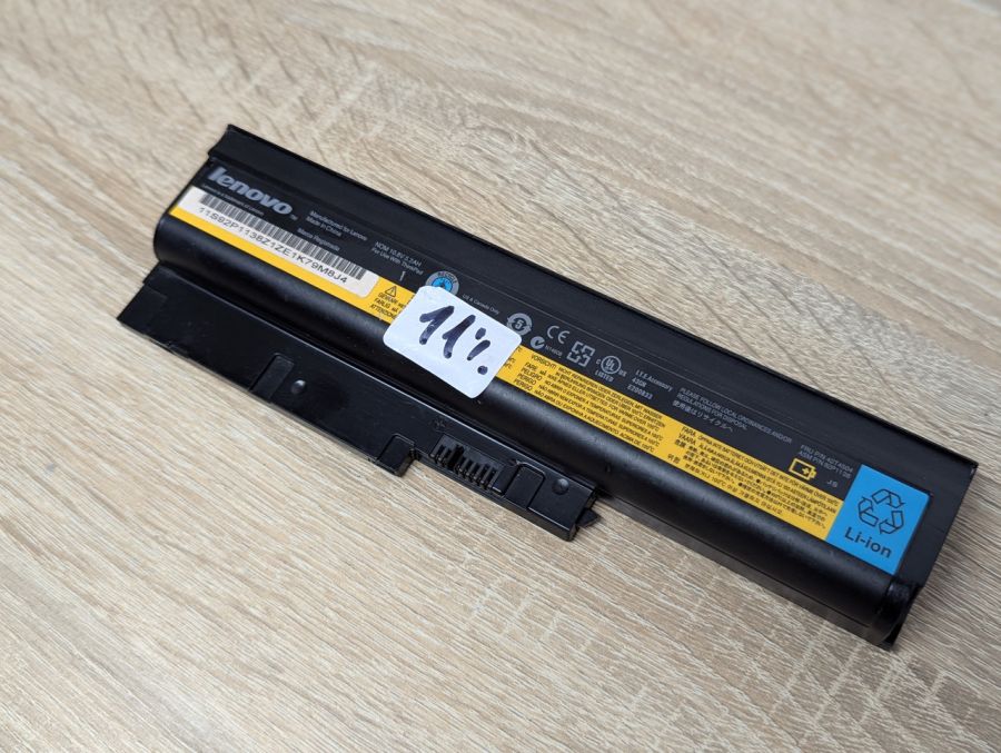 Б/В Оригінальна акумуляторна батарея Lenovo 42T4504 (92P1138) [ProductHub SKU 42T4504-11]