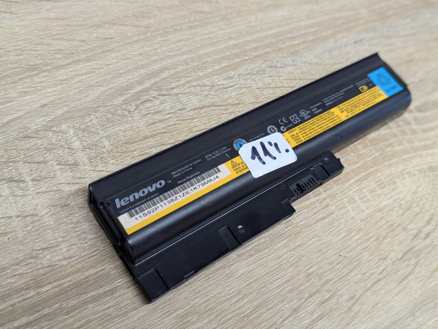 Б/В Оригінальна акумуляторна батарея Lenovo 42T4504 (92P1138) [ProductHub SKU 42T4504-11]
