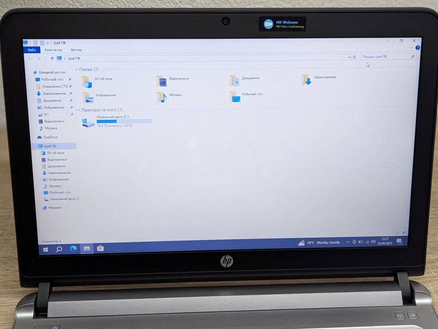 Уцінка! Ноутбук Б/В HP ProBook 430 G3, Intel Core i5-6200U, DDR3 8 GB, SSD 128GB, 12.5" HD