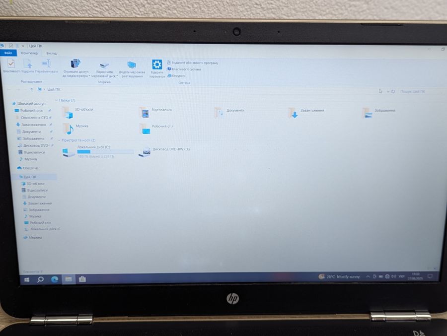 Уцінка! Ноутбук Б/В HP Pavilion 15 Notebook, Intel Core i5-7200U, DDR4 16 GB, SSD 256GB, NVIDIA GeForce 940MX 2Gb, 15.6" Full HD