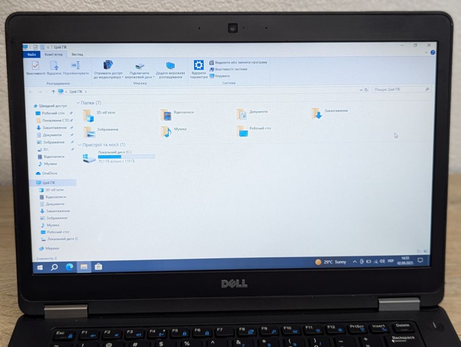 Ноутбук Б/В Dell Latitude E5470, Intel Core i5-6200U, DDR4 8GB, SSD 128GB, 14" HD
