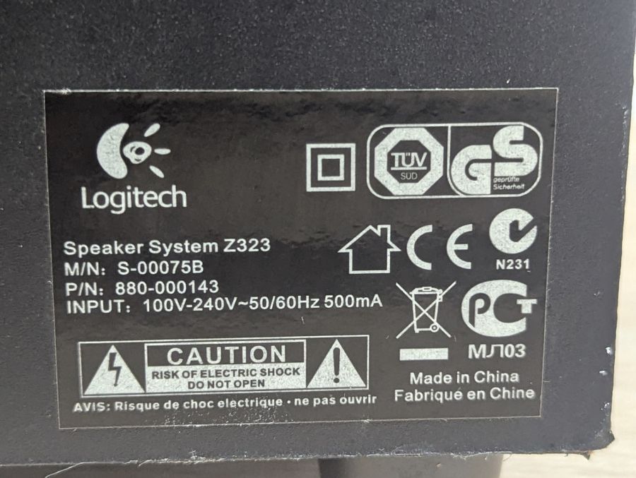 Б/В Сабвуфер Logitech Z323