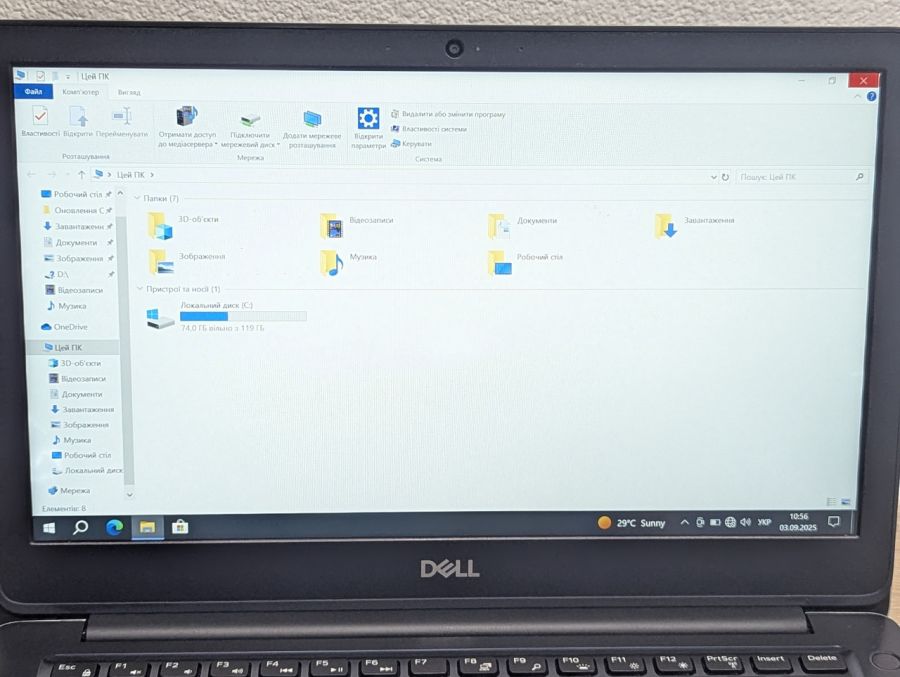 Уцінка! Ноутбук Б/В Dell Vostro 5370, Intel Core i5-8250U, DDR4 8 GB, SSD 128GB, 13" Full HD