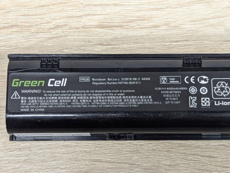 Б/В Акумуляторна батарея Green Cell PR06