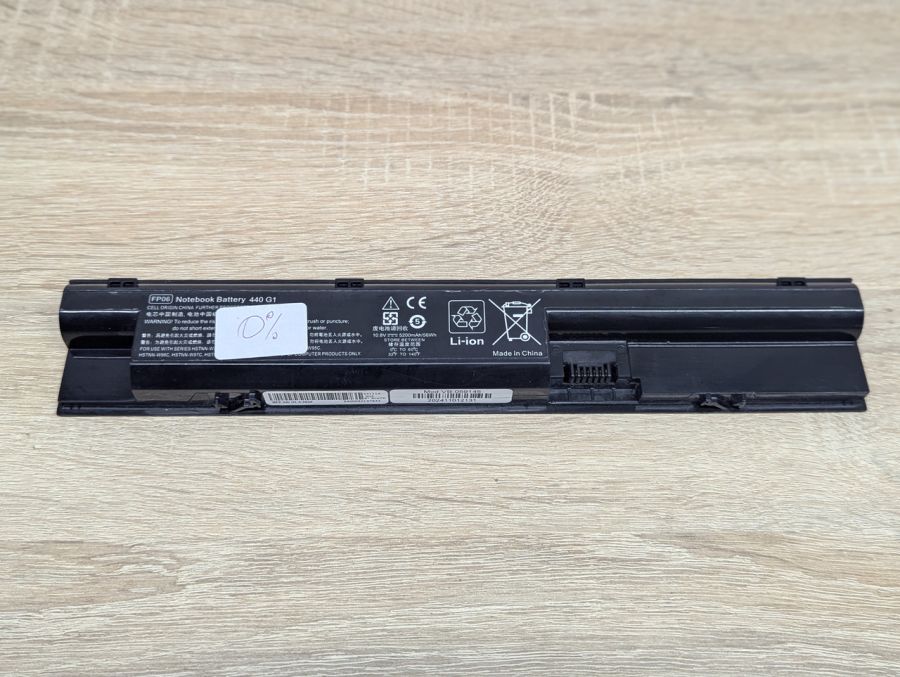 Б/В Акумуляторна батарея HP FP06 Notebook 440 G1 [ProductHub SKU FP06-56]