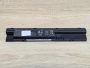 Б/В Акумуляторна батарея HP FP06 Notebook 440 G1 [ProductHub SKU FP06-56]