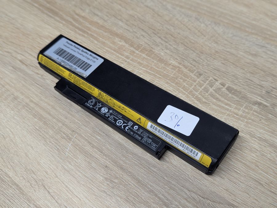 Б/В Оригінальна акумуляторна батарея Lenovo 45N1174 (45N1056)