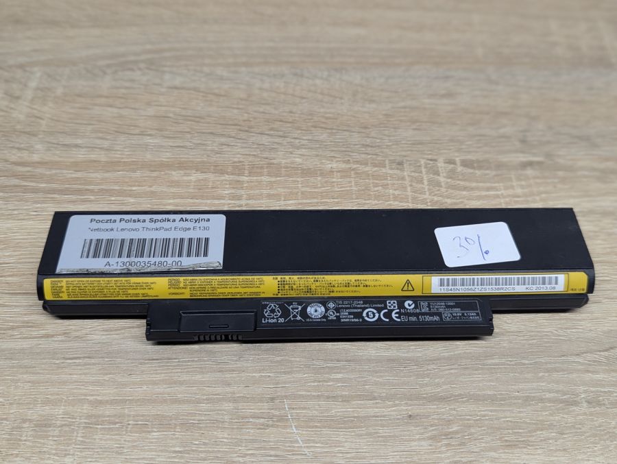 Б/В Оригінальна акумуляторна батарея Lenovo 45N1174 (45N1056)