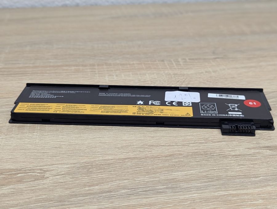 Б/В Акумуляторна батарея Lenovo 01AV423