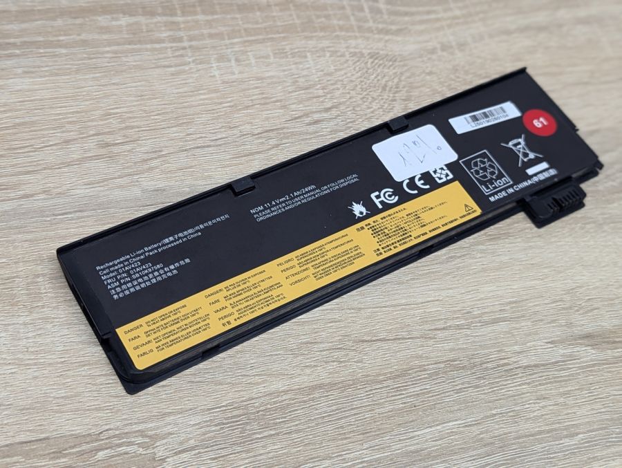 Б/В Акумуляторна батарея Lenovo 01AV423