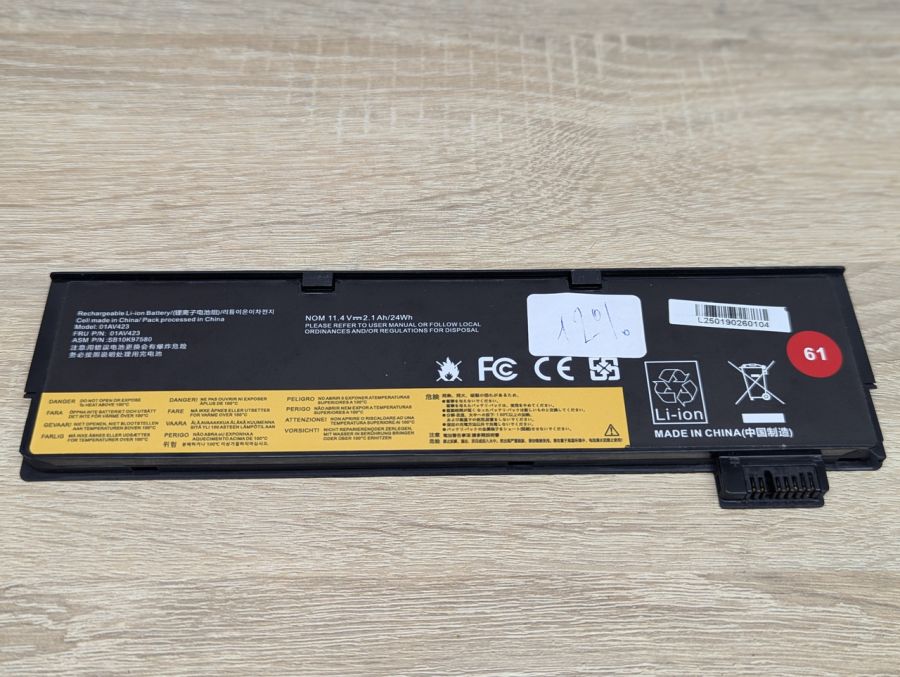 Б/В Акумуляторна батарея Lenovo 01AV423