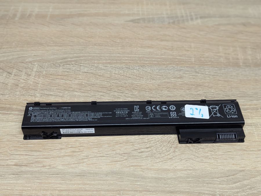 Б/В Оригінальна акумуляторна батарея HP AR08XL
