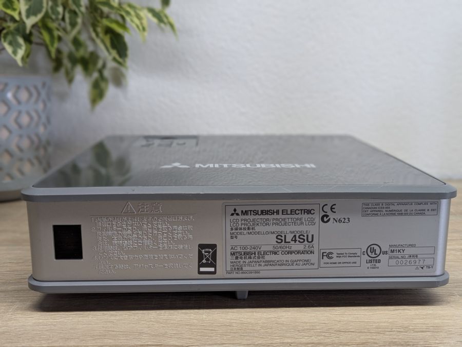 Б/В Проєктор Mitsubishi SL4SU