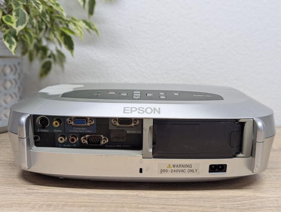 Проєктор Б/П Epson EMP-S1