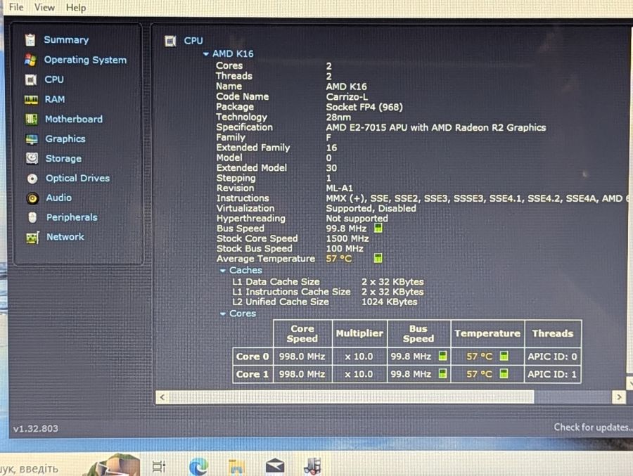 Ноутбук Б/В ASUS E402Y, AMD E2-7015, DDR3 4 GB, SSD 64GB + HDD 500GB, Microsoft Basic Display Adapter, 14"
