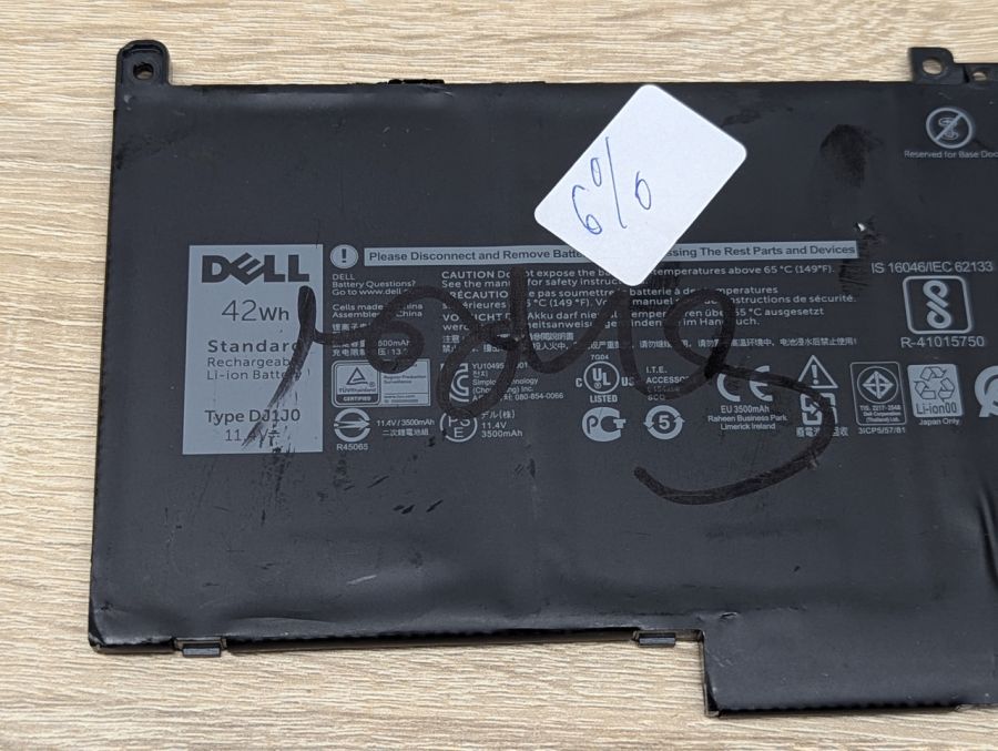 Б/В Оригінальна акумуляторна батарея Dell DJ1JO