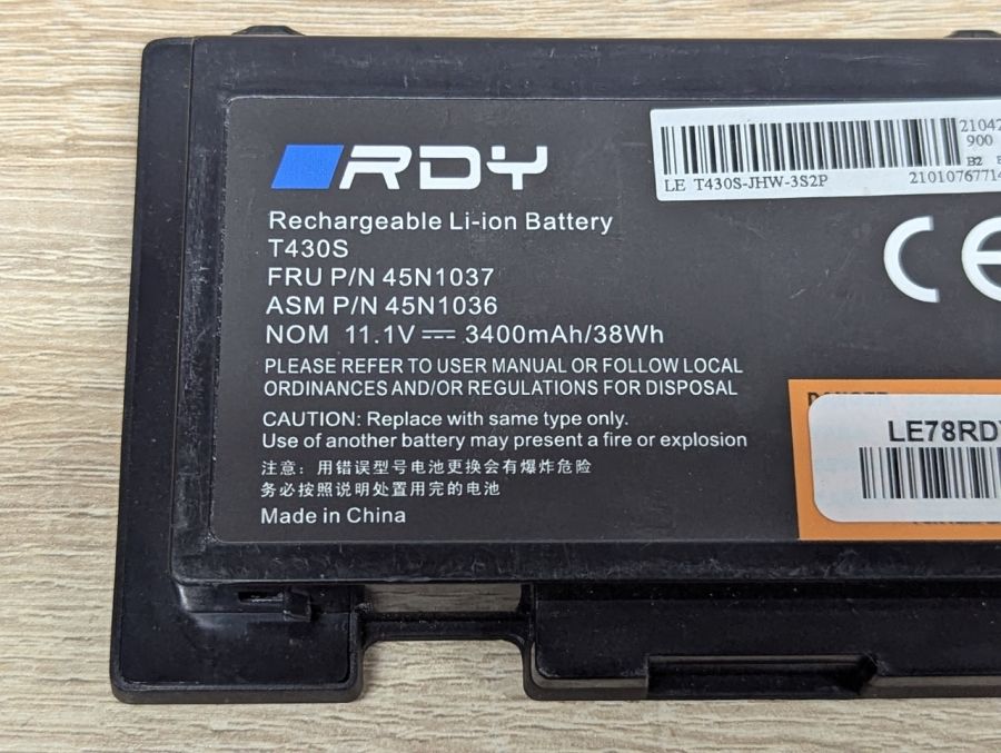 Б/В Акумуляторна батарея RDY 45N1037(45N1036)