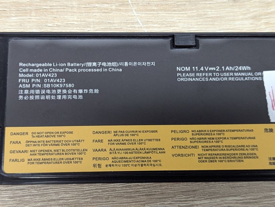 Б/В Акумуляторна батарея Lenovo 01AV423