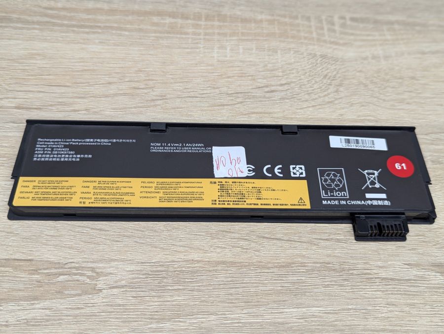 Б/В Акумуляторна батарея Lenovo 01AV423