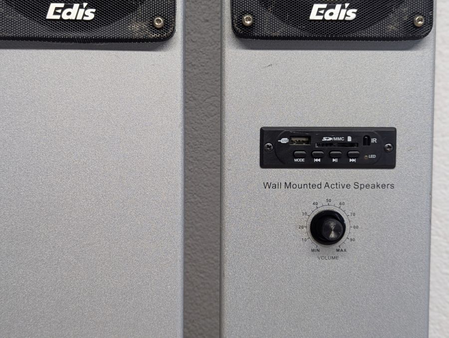 Б/В Колонки Edis EA014