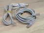 Б/В Ethernet-кабель 8Pin