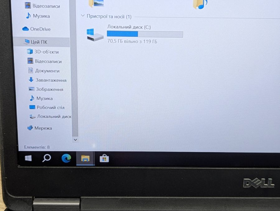 Уцінка! Ноутбук Б/В Dell Latitude 5480, Intel Core i5-7440HQ, DDR4 8 GB, SSD 128GB, 14" Full HD