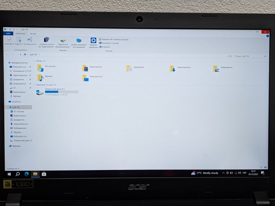 Уцінка! Ноутбук Б/В Acer Aspire 3 A315-51, Intel Core i3-8130U, DDR4 12 GB, SSD 128GB, 15.6" Full HD