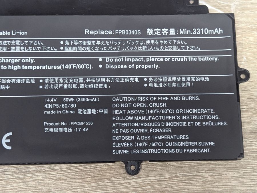 Б/В Акумуляторна батарея Fujitsu FPB0340S