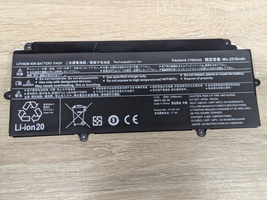 Б/В Акумуляторна батарея Fujitsu FPB0340S