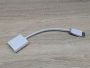 Б/В Перехідник Display Port (F)-DVI(M) Bandridge