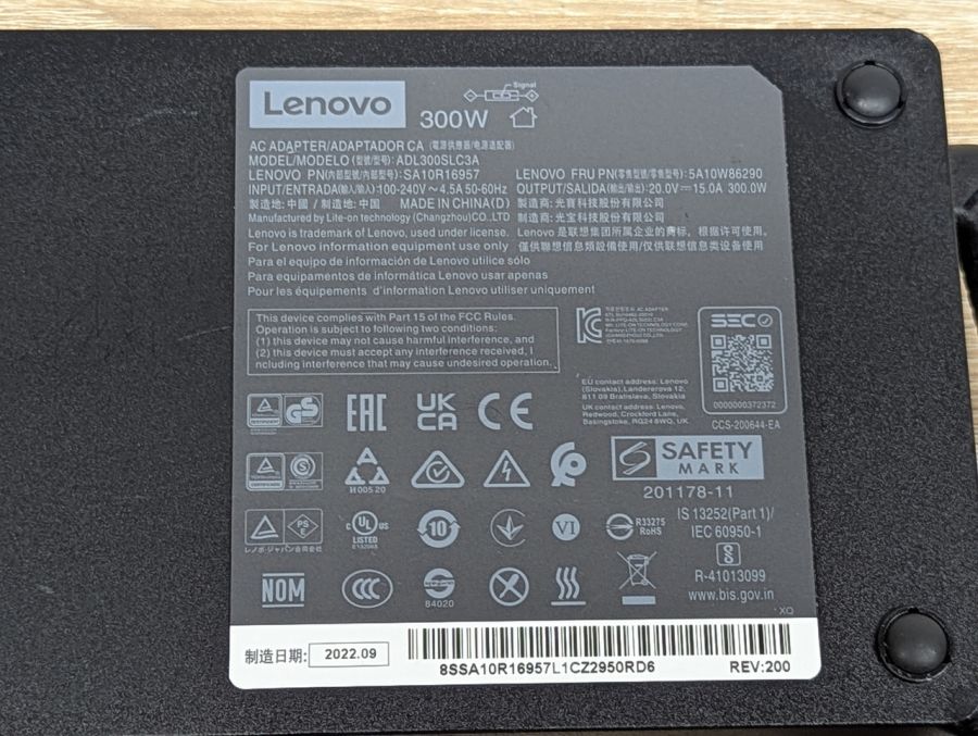 Б/В Lenovo USB+pin 20V, 300w