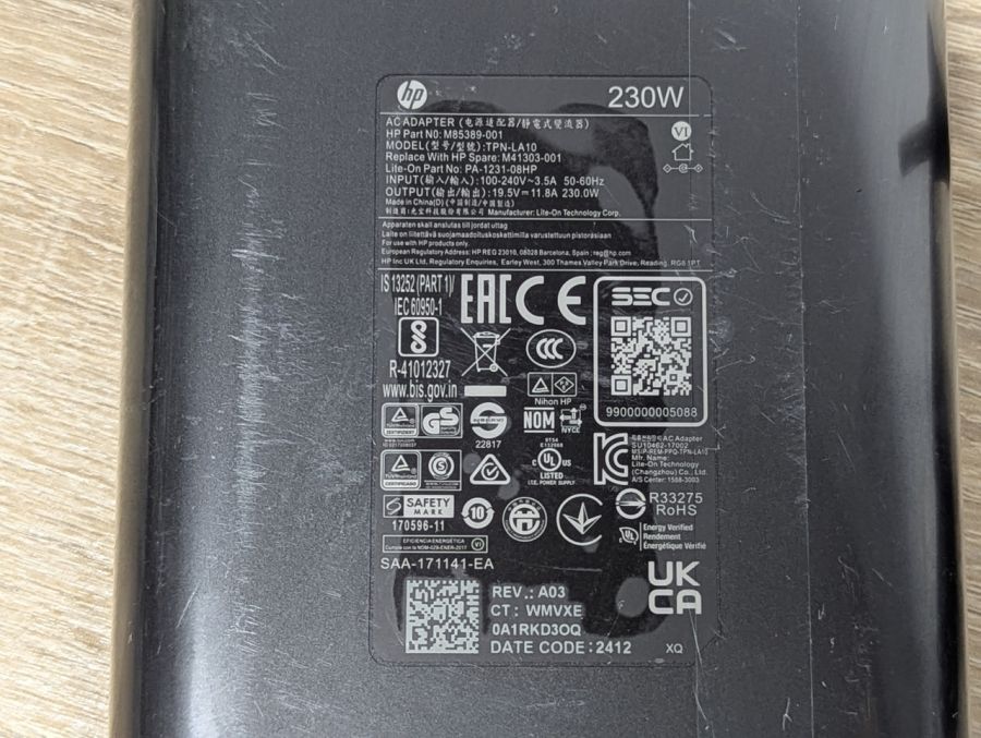 Б/В HP Blue+Pin 230w 4.5*3.0