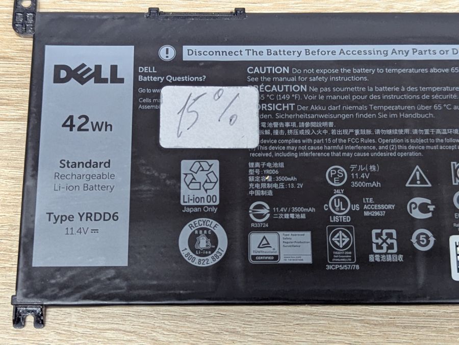 Б/В Оригінальна акумуляторна батарея Dell YRDD6