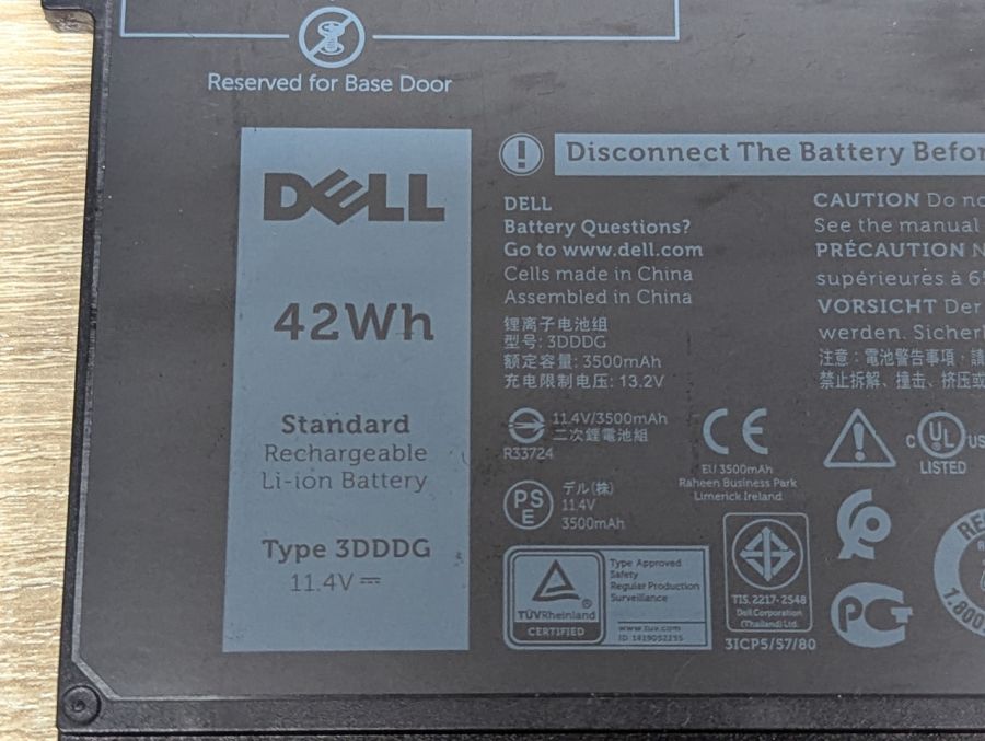 Б/В Оригінальна акумуляторна батарея Dell 3DDDG