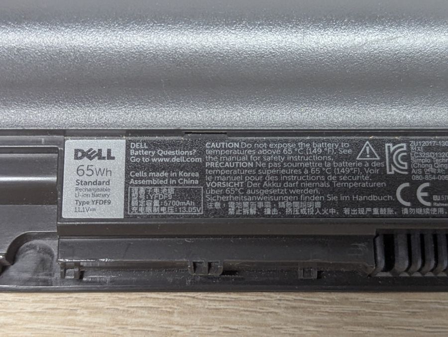 Б/В Оригінальна акумуляторна батарея Dell YFDF9