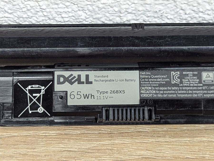 Б/В Акумуляторна батарея Dell 268X5