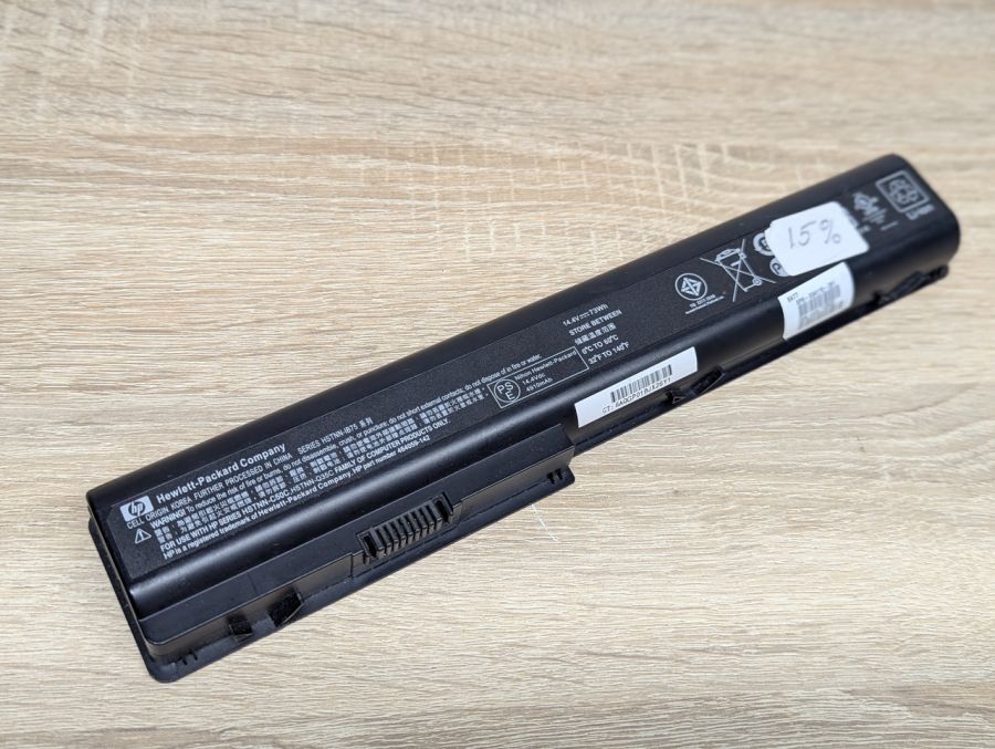 Б/В Оригінальна акумуляторна батарея HP HSTNN-IB75