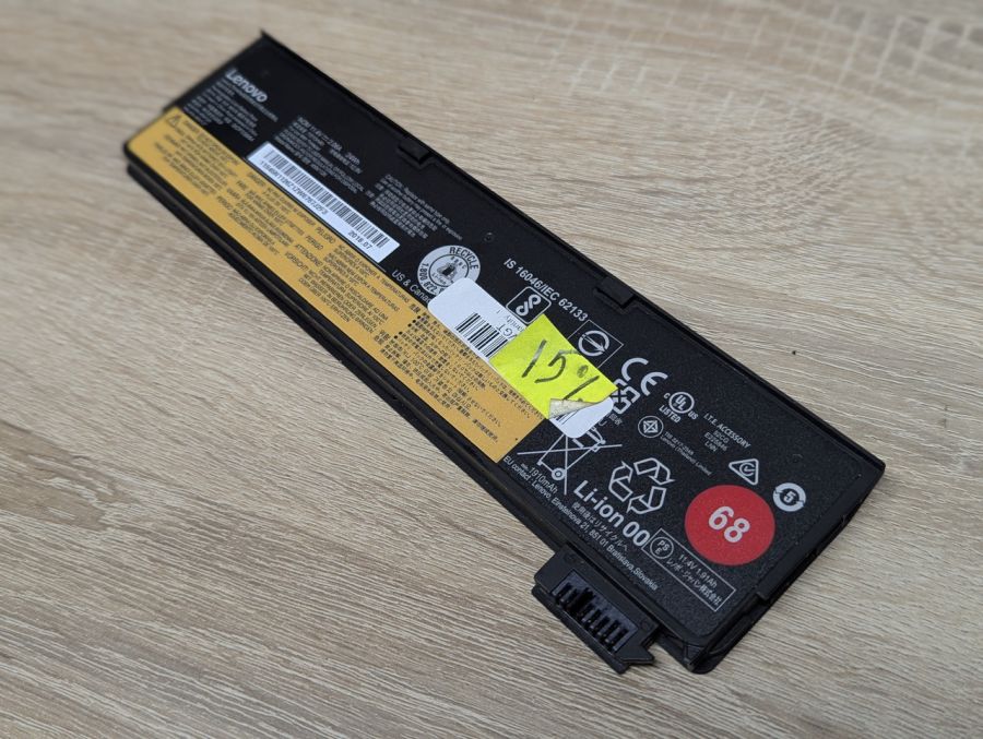 Б/В Оригінальна акумуляторна батарея Lenovo 45N1126 (45N1127))