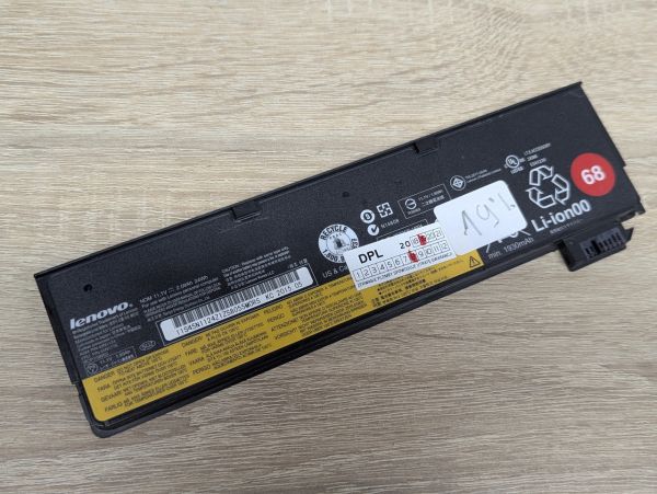 Б/В Оригінальна акумуляторна батарея Lenovo 45N1124 (45N1775)