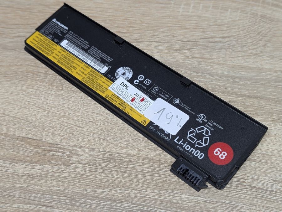 Б/В Оригінальна акумуляторна батарея Lenovo 45N1124 (45N1775)