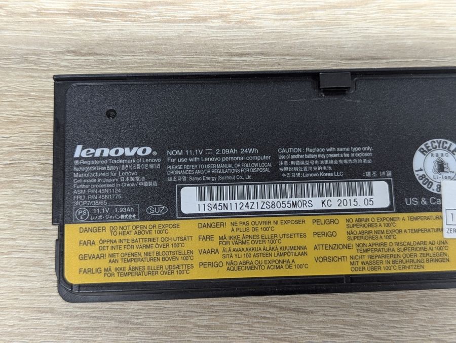Б/В Оригінальна акумуляторна батарея Lenovo 45N1124 (45N1775)